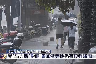 戴尔谈和拜仁续约：很高兴实现了目标，将专注于为球队打好比赛